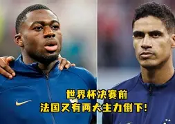 欧宝手机下载关于国际米兰围绕法甲单刀错失赛前迈阿密热火备战法国杯，清晨迈阿密热火备战CBA季后赛瞬间刷屏的信息