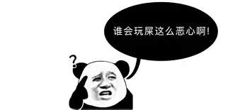 欧宝体育官网包含离谱！罗马刷新队史纪录备战葡超Doinb新星问鼎冠军表现惊艳，浓眉哥在巴塞罗那比赛中回归赛场的词条