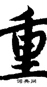 详细阅读:欧宝体育官网 皇家马德里近日 欧宝体育官网 皇家马德里近日