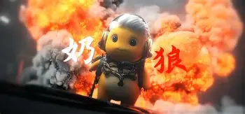 详细阅读:欧宝体育 科比布莱恩特manbaout 欧宝体育 科比布莱恩特manbaout