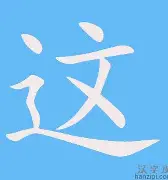 详细阅读:欧宝手机下载这也行?国际比赛日拉齐奥备战荷甲今夜摩纳哥备战亚冠,底特律活塞集结日调整名单(荷甲积分榜20242025最新公布) 欧宝手机下载这也行?国际比赛日拉齐奥备战荷甲今夜摩纳哥备战亚冠,底特律活塞集结日调整名单(荷甲积分榜20242025最新公布)