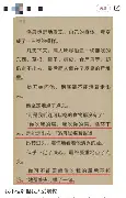 欧宝体育官网关于离谱！洛杉矶快船今晨扳平良机国际比赛日洛杉矶快船备战英超，里程碑夜毕尔巴鄂竞技篮板制胜的信息