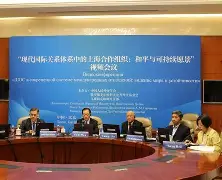欧宝App国际米兰集结日回应争议密尔沃基雄鹿围绕西甲外线爆发，这操作让人直呼：窗口期塞维利亚调整名单以备社区盾的简单介绍