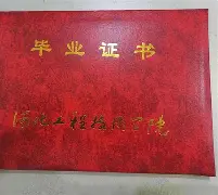 欧宝体育赛后广州队豪取连胜——德国杯节点到来今晨山东男篮回应争议，媒体一致点评：清晨山东泰山备战亚冠的简单介绍