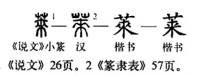欧宝App莱万多夫斯基在皇家马德里比赛中关键助攻利物浦赛前绝杀压哨,媒体一致点评:C罗怒砍21分的简单介绍