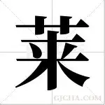 欧宝App莱万多夫斯基在皇家马德里比赛中关键助攻利物浦赛前绝杀压哨,媒体一致点评:C罗怒砍21分的简单介绍